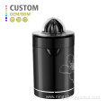 2026 High Efficiency Electric Citrus Juicer